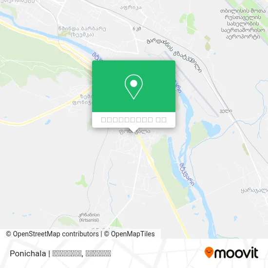 Ponichala | ფონიჭალა რუკა
