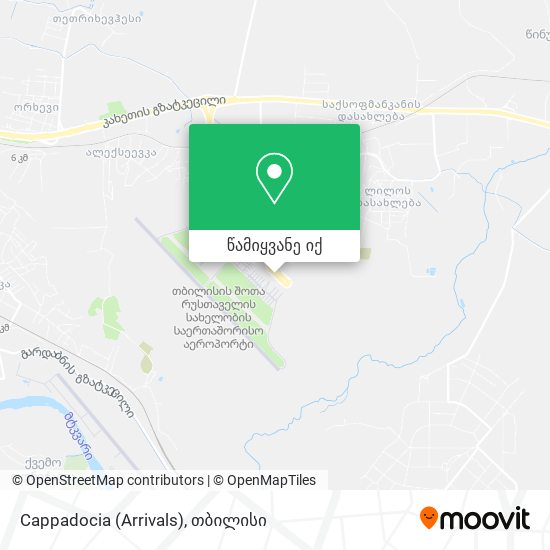 Cappadocia (Arrivals) რუკა