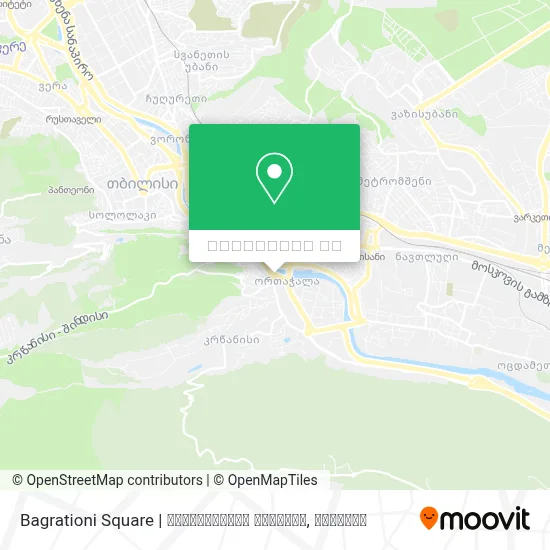 Bagrationi Square | ბაგრატიონის მოედანი რუკა