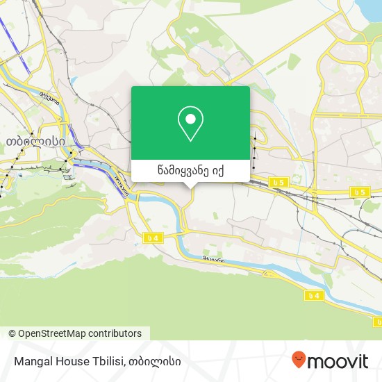 Mangal House Tbilisi რუკა