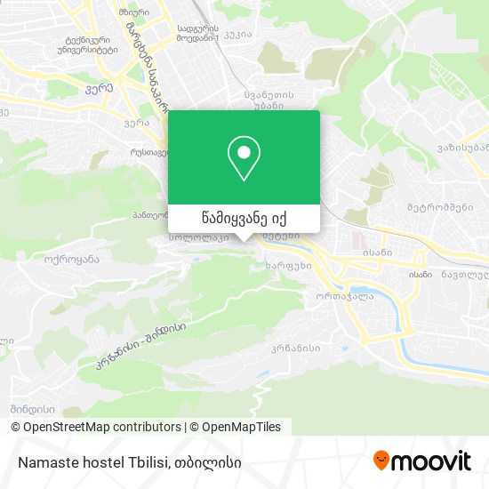 Namaste hostel Tbilisi რუკა