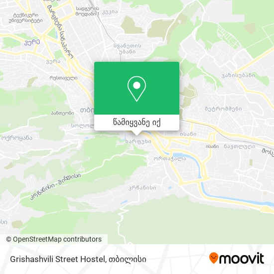 Grishashvili Street Hostel რუკა