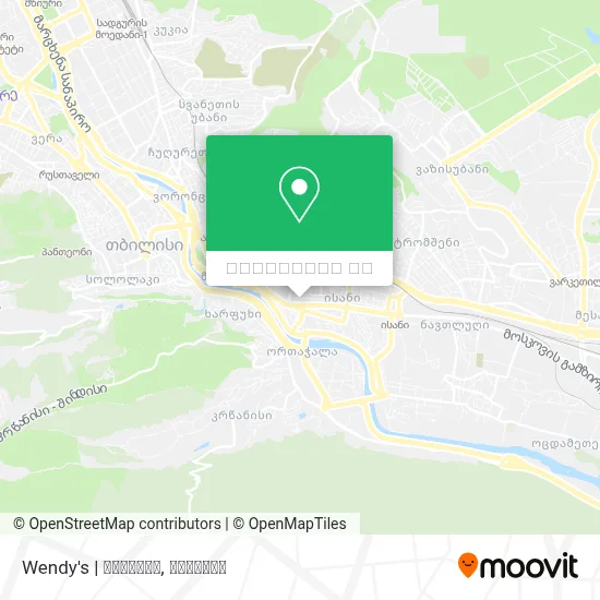 Wendy's | ვენდისი რუკა