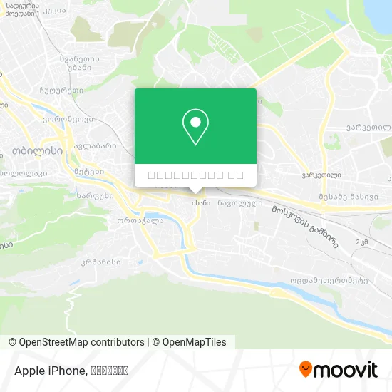 Apple iPhone რუკა