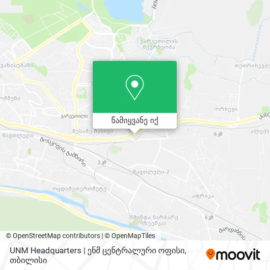 UNM Headquarters | ენმ ცენტრალური ოფისი რუკა