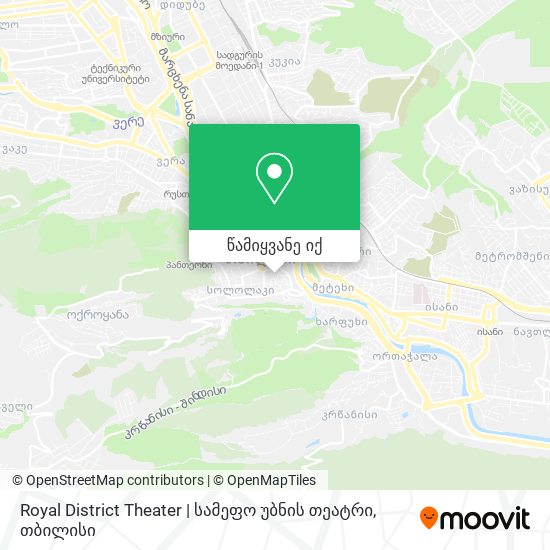 Royal District Theater | სამეფო უბნის თეატრი რუკა