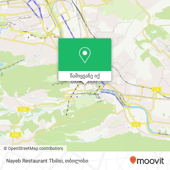 Nayeb Restaurant Tbilisi რუკა