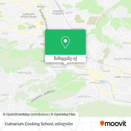 Culinarium Cooking School რუკა