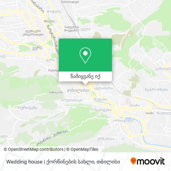 Wedding house | ქორწინების სახლი რუკა