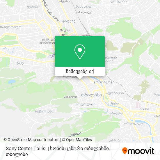Sony Center Tbilisi | სონის ცენტრი თბილისში რუკა