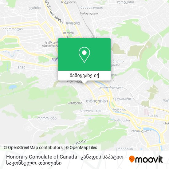 Honorary Consulate of Canada | კანადის საპატიო საკონსულო რუკა