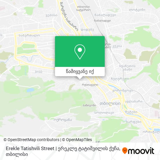 Erekle Tatishvili Street | ერეკლე ტატიშვილის ქუჩა რუკა