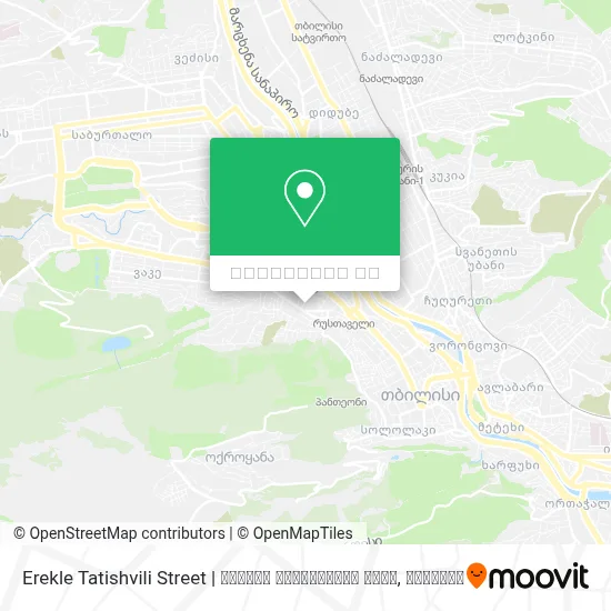 Erekle Tatishvili Street | ერეკლე ტატიშვილის ქუჩა რუკა