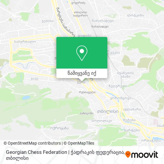 Georgian Chess Federation | ჭადრაკის ფედერაცია რუკა