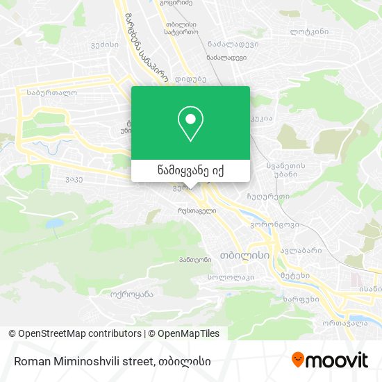 Roman Miminoshvili street რუკა