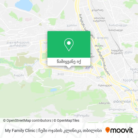 My Family Clinic | ჩემი ოჯახის კლინიკა რუკა