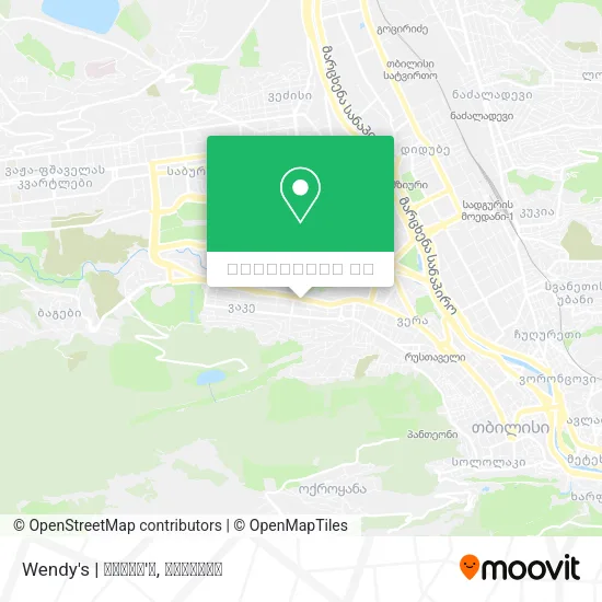 Wendy's | ვენდი'ს რუკა