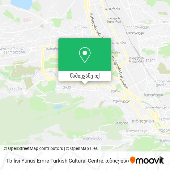 Tbilisi Yunus Emre Turkish Cultural Centre რუკა