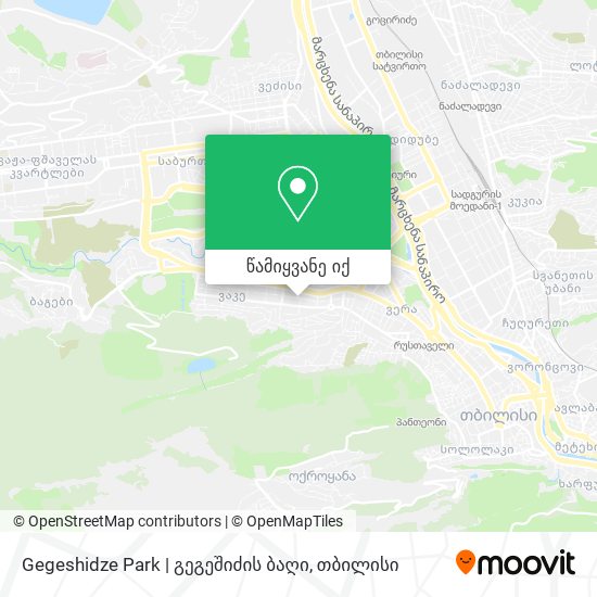 Gegeshidze Park | გეგეშიძის ბაღი რუკა