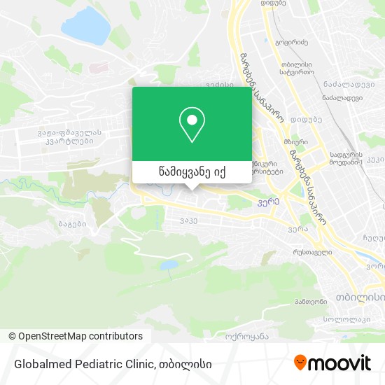 Globalmed Pediatric Clinic რუკა