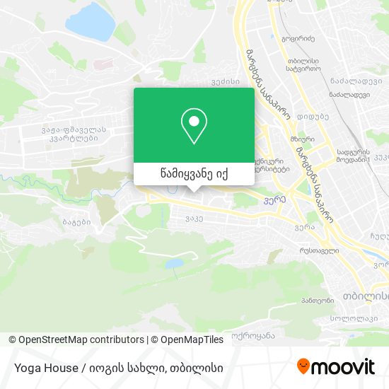Yoga House / იოგის სახლი რუკა