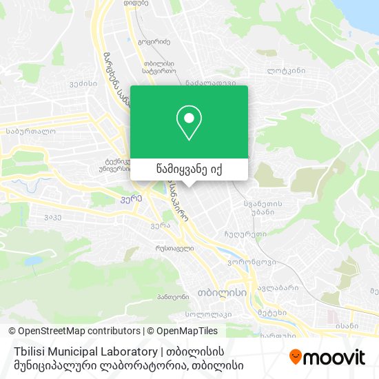 Tbilisi Municipal Laboratory | თბილისის მუნიციპალური ლაბორატორია რუკა