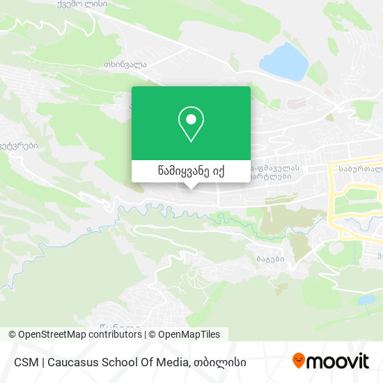 CSM | Caucasus School Of Media რუკა