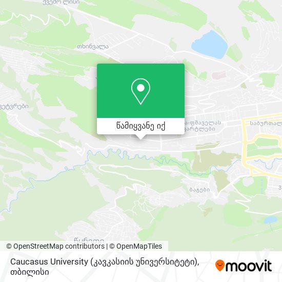 Caucasus University (კავკასიის უნივერსიტეტი) რუკა