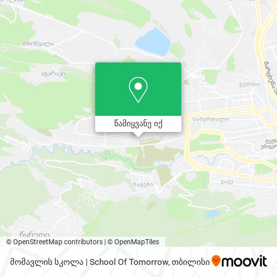 მომავლის სკოლა | School Of Tomorrow რუკა