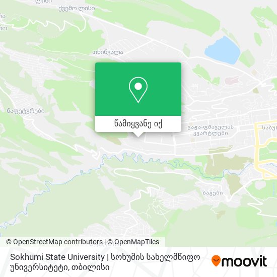 Sokhumi State University | სოხუმის სახელმწიფო უნივერსიტეტი რუკა