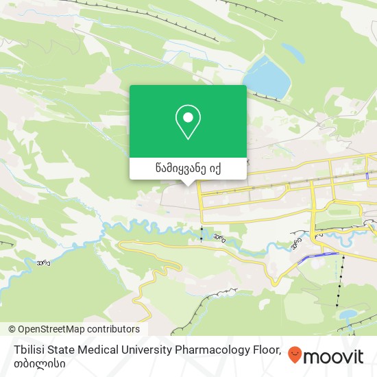 Tbilisi State Medical University Pharmacology Floor რუკა