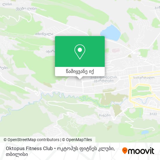 Oktopus Fitness Club • ოკტოპუს ფიტნეს კლუბი რუკა