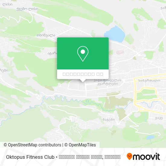 Oktopus Fitness Club • ოკტოპუს ფიტნეს კლუბი რუკა