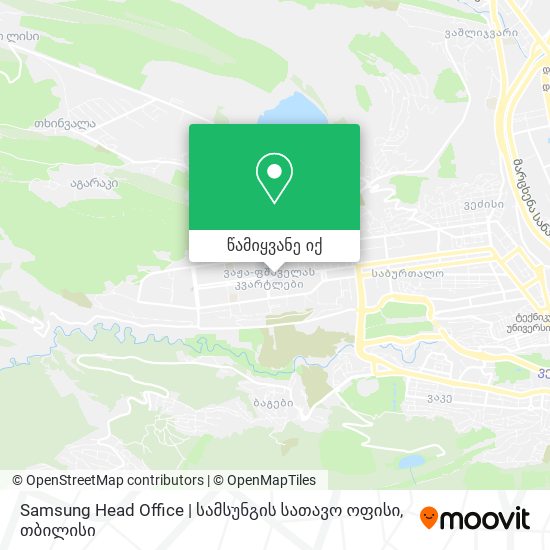 Samsung Head Office | სამსუნგის სათავო ოფისი რუკა