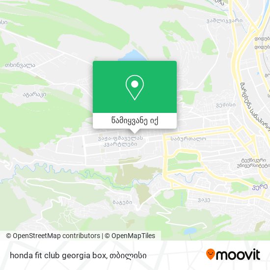 honda fit club georgia box რუკა