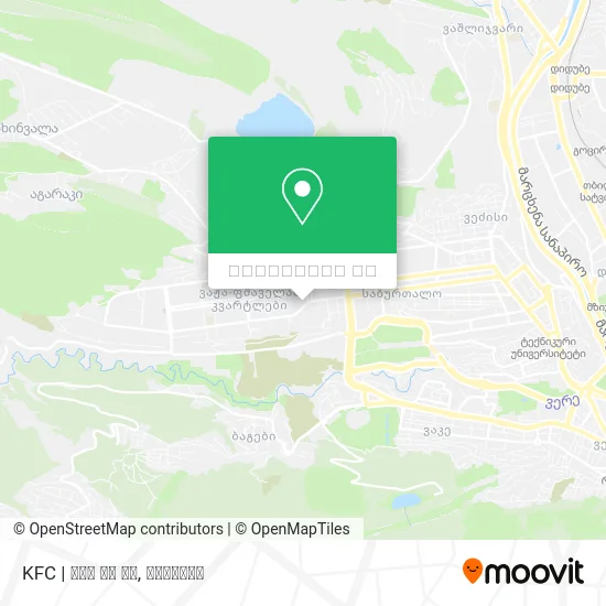 KFC | ქეი ეფ სი რუკა