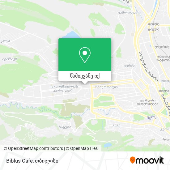 Biblus Cafe რუკა