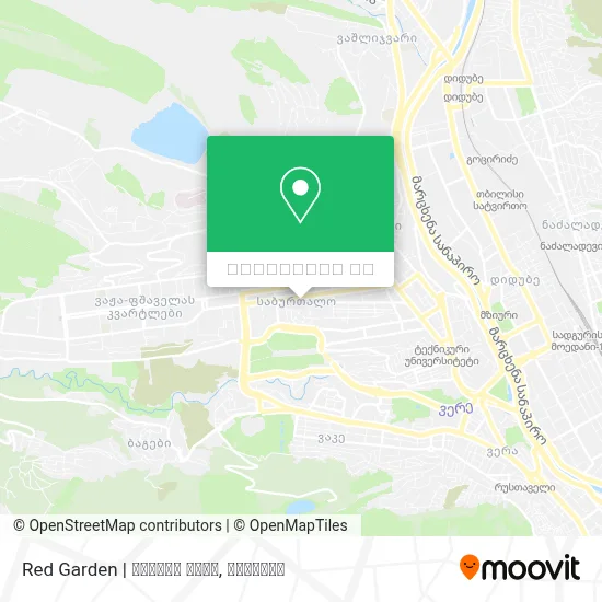 Red Garden | წითელი ბაღი რუკა