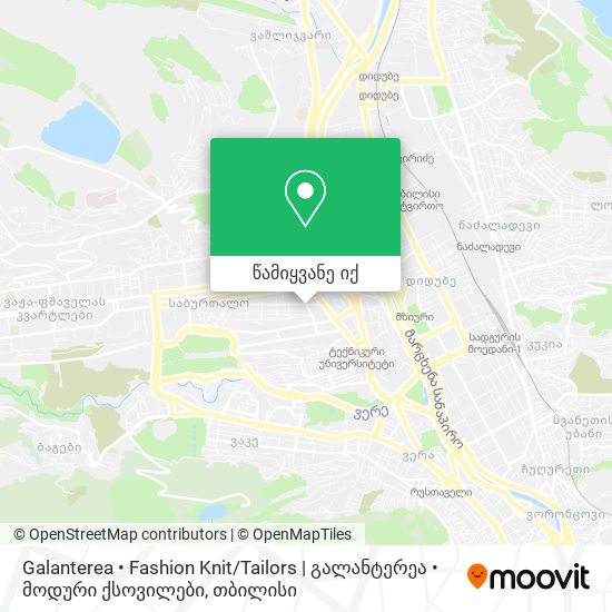 Galanterea • Fashion Knit / Tailors | გალანტერეა • მოდური ქსოვილები რუკა