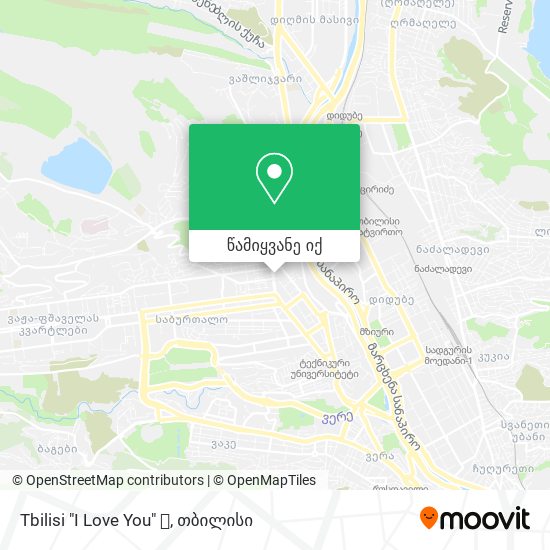 Tbilisi "I Love You" 💘 რუკა