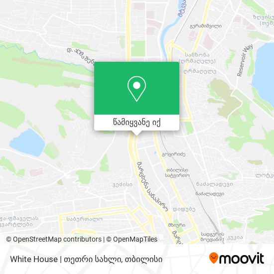 White House | თეთრი სახლი რუკა