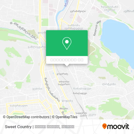 Sweet Country | ტკბილი ქვეყანა რუკა