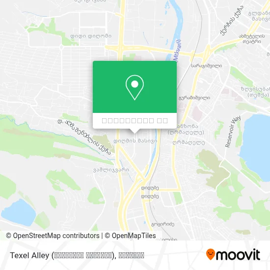 Texel Alley (ტექსელის ხეივანი) რუკა