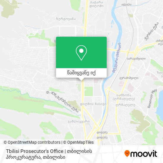 Tbilisi Prosecutor's Office | თბილისის პროკურატურა რუკა