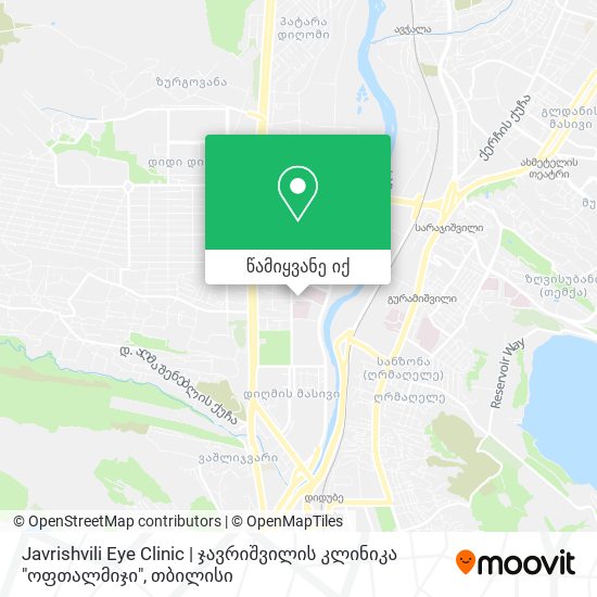 Javrishvili Eye Clinic | ჯავრიშვილის კლინიკა "ოფთალმიჯი" რუკა