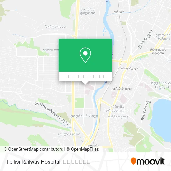 Tbilisi Railway Hospital რუკა