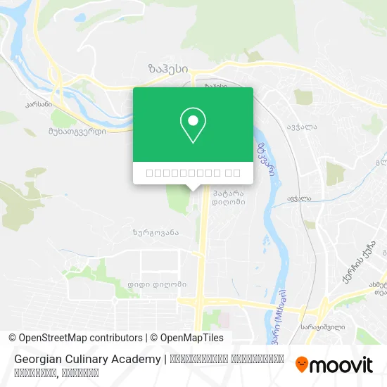 Georgian Culinary Academy | საქართველოს კულინარიის აკადემია რუკა