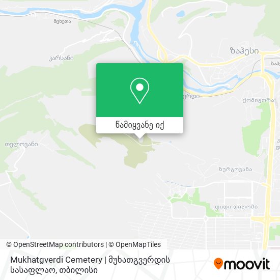 Mukhatgverdi Cemetery | მუხათგვერდის სასაფლაო რუკა
