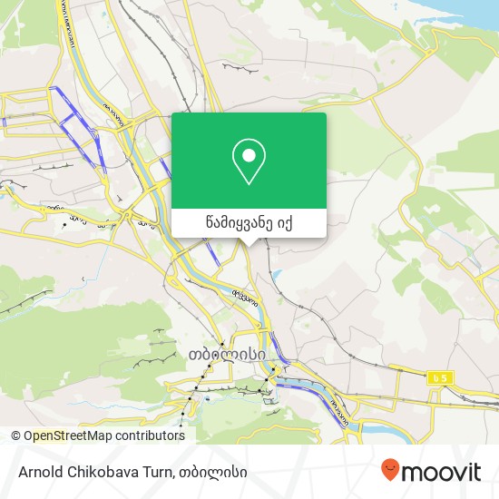 Arnold Chikobava Turn რუკა