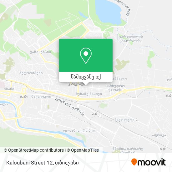 Kaloubani Street 12 რუკა